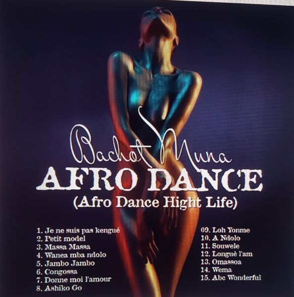 Bachot Muna petit model album cover