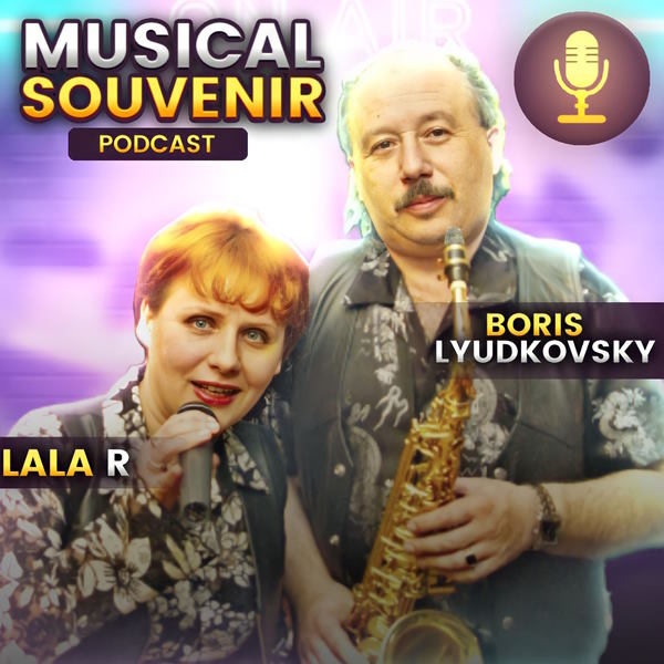 Lala R i surrender album cover